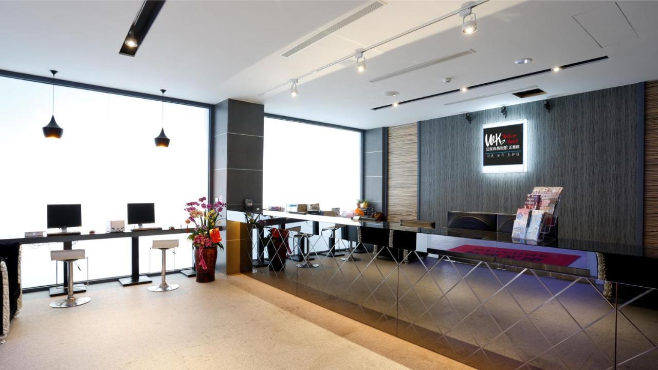 Walker Hotel - Zhengyi 2 Taipei Dış mekan fotoğraf