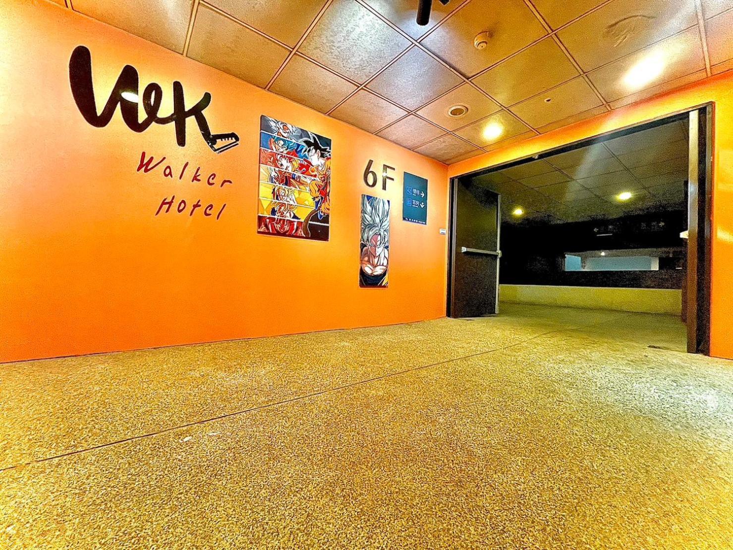 Walker Hotel - Zhengyi 2 Taipei Dış mekan fotoğraf